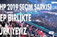 MHP 2019 Seçim Müziği